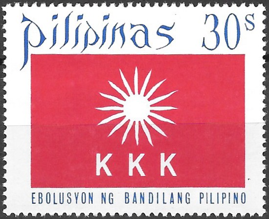 Philippine Commemorative Stamp from 1972 - Development of the Philippine Flag