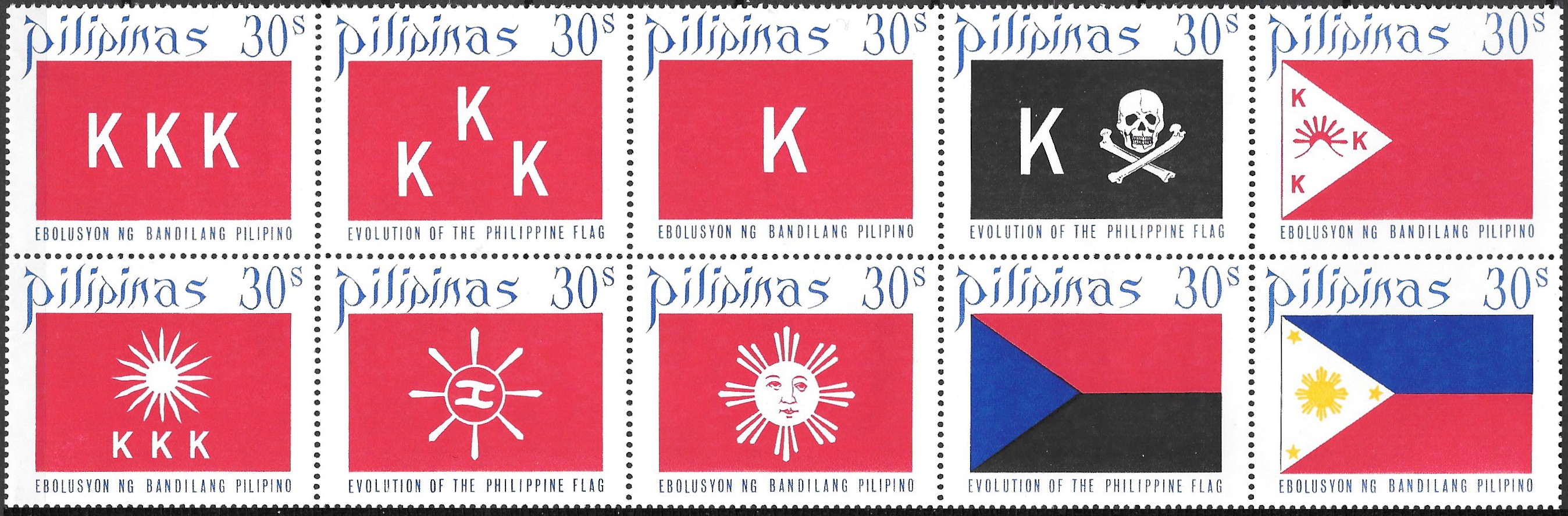 Philippine Commemorative Se-tenant Block from 1972 - Development of the Philippine Flag