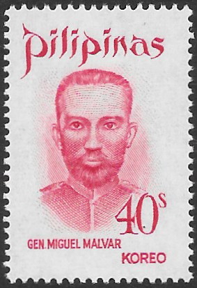 Philippine Definitive Stamp from 1972 - Personalities / Portraits