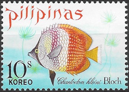 Philippine Commemorative Stamp from 1972 - Fish (1972)