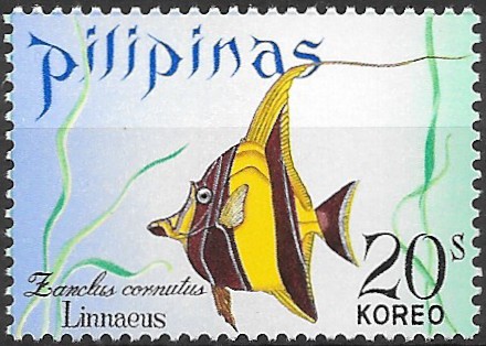 Philippine Commemorative Stamp from 1972 - Fish (1972)