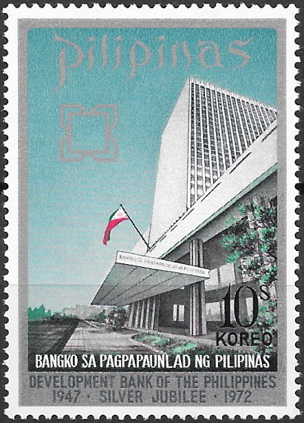Philippine Commemorative Stamp from 1972 - 25th Anniversary of the Development Bank of the Philippines