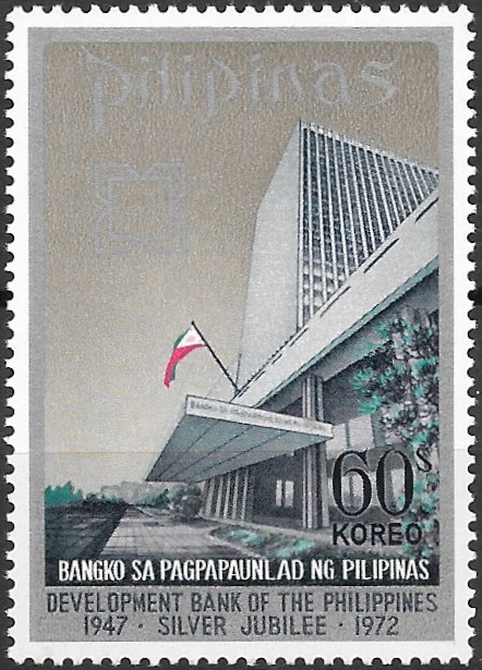 Philippine Commemorative Stamp from 1972 - 25th Anniversary of the Development Bank of the Philippines