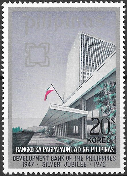 Philippine Commemorative Stamp from 1972 - 25th Anniversary of the Development Bank of the Philippines