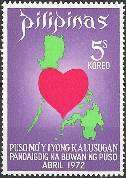Philippine Commemorative Stamp from 1972 - World heart month