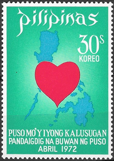Philippine Commemorative Stamp from 1972 - World heart month
