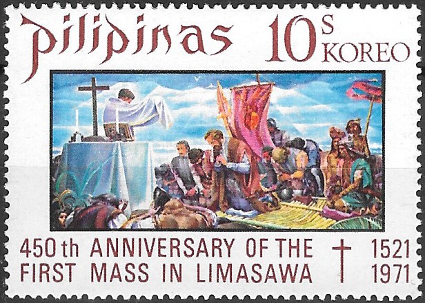 Philippine Commemorative Stamp from 1972 - 450th Anniversary of the 1st Mass in Limasawa