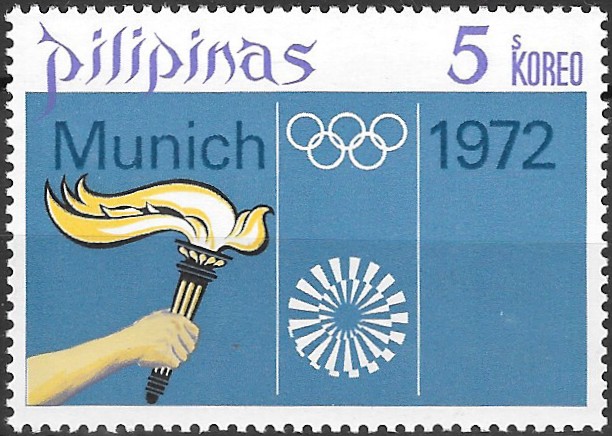 Philippine Commemorative Stamp from 1972 - Summer Olympic Games 1972 - Munich