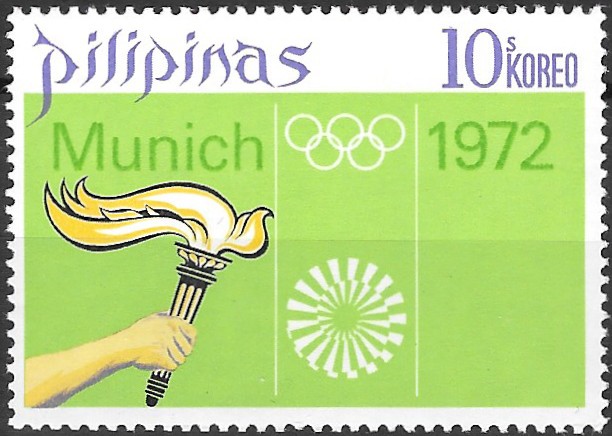 Philippine Commemorative Stamp from 1972 - Summer Olympic Games 1972 - Munich