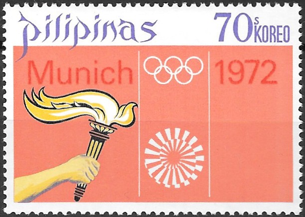 Philippine Commemorative Stamp from 1972 - Summer Olympic Games 1972 - Munich