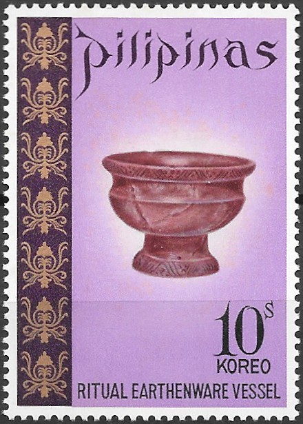 Philippine Commemorative Stamp from 1972 - Archaeological Finds