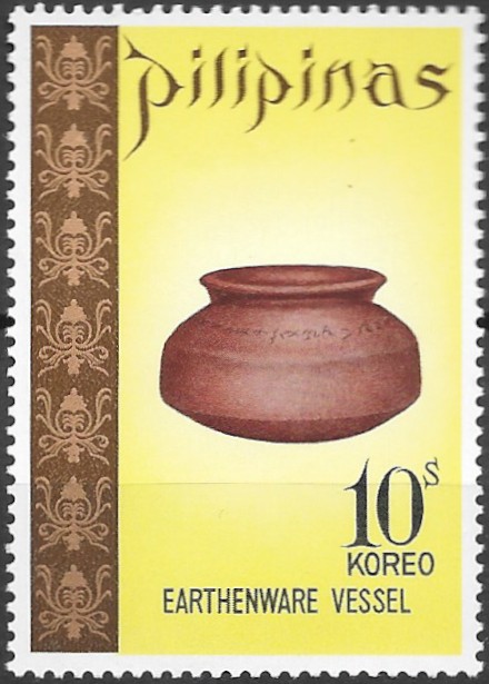 Philippine Commemorative Stamp from 1972 - Archaeological Finds