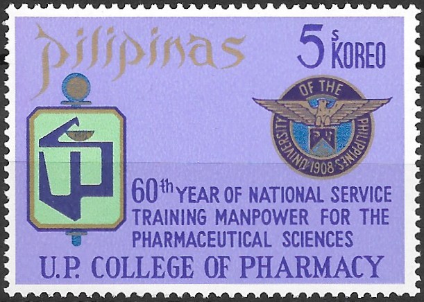 Philippine Commemorative Stamp from 1972 - Pharmaceutic university