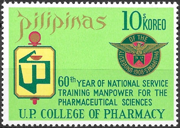 Philippine Commemorative Stamp from 1972 - Pharmaceutic university