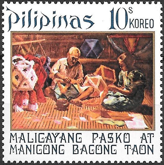 Philippine Commemorative Stamp from 1972 - Christmas 1972