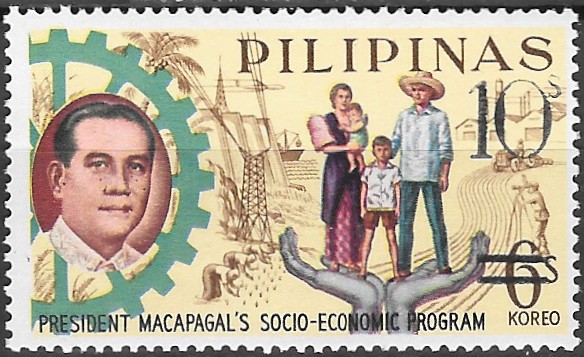 Philippine Definitive Stamp from 1973 - Pres. Macapagal's 5-year Socioeconomic Program