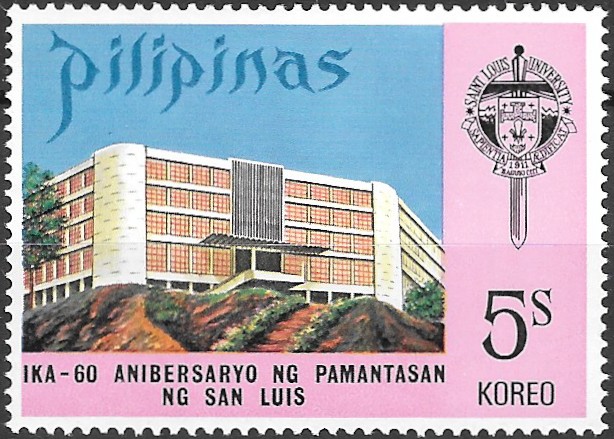 Philippine Commemorative Stamp from 1973 - The 60th Anniversary of University of Baguio City