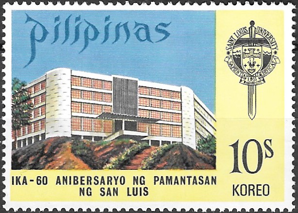Philippine Commemorative Stamp from 1973 - The 60th Anniversary of University of Baguio City