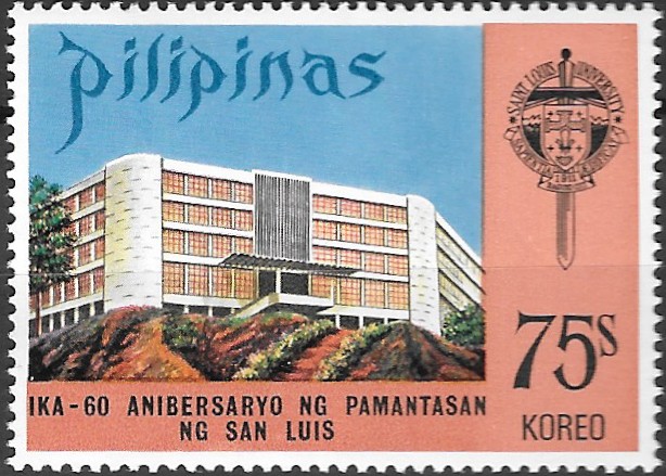 Philippine Commemorative Stamp from 1973 - The 60th Anniversary of University of Baguio City