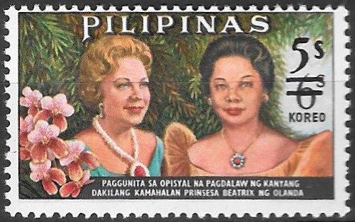 Philippine Definitive Stamp from 1973 - Visit of Princess Beatrix of the Netherlands