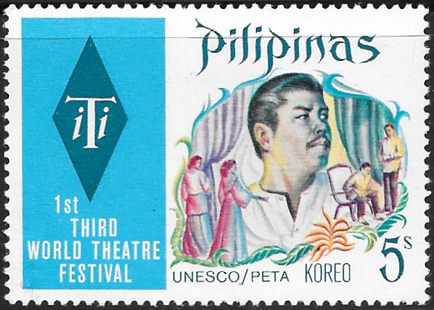 Philippine Commemorative Stamp from 1973 - 1st Festival of 3rd World Theatres