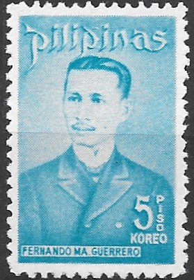 Philippine Definitive Stamp from 1973 - Personalities / Portraits