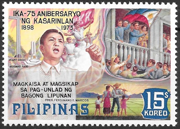 Philippine Commemorative Stamp from 1973 - 75 Years Revolutionary Movement