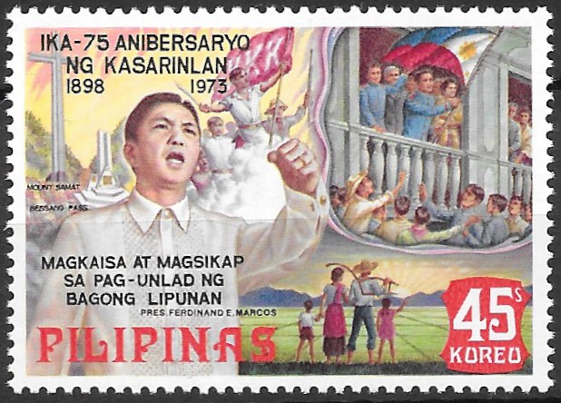 Philippine Commemorative Stamp from 1973 - 75 Years Revolutionary Movement