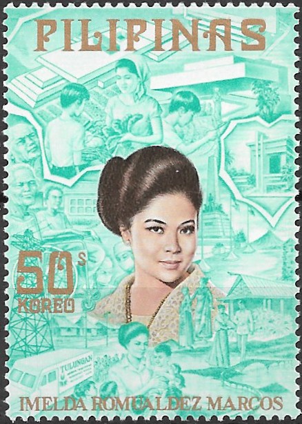 Philippine Commemorative Stamp from 1973 - Imelda Romualdez Marcos