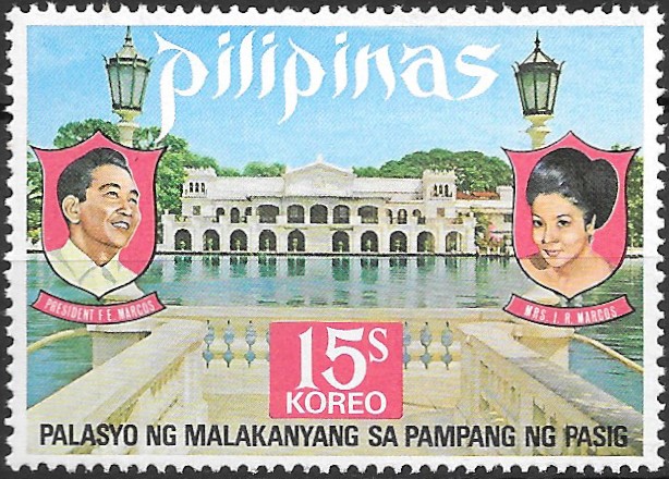 Philippine Commemorative Stamp from 1973 - Presidential Palace