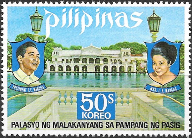 Philippine Commemorative Stamp from 1973 - Presidential Palace