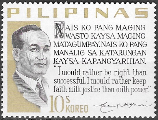 Philippine Commemorative Stamp from 1973 - Presidential Sayings