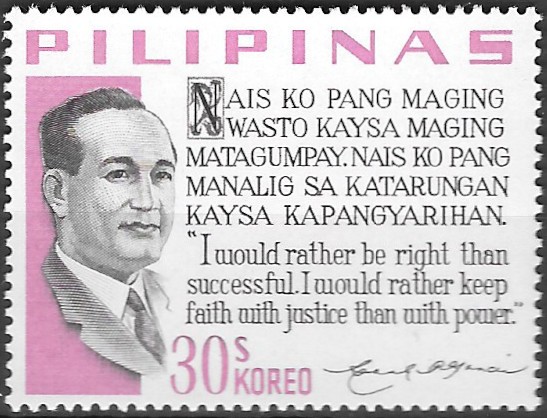 Philippine Commemorative Stamp from 1973 - Presidential Sayings