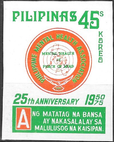 Philippine Commemorative Stamp from 1975 - 25th Anniversary Mental Health Association