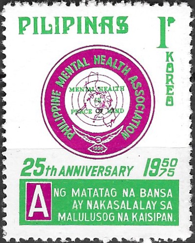 Philippine Commemorative Stamp from 1975 - 25th Anniversary Mental Health Association