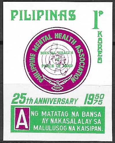 Philippine Commemorative Stamp from 1975 - 25th Anniversary Mental Health Association