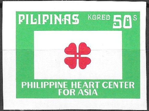 Philippine Commemorative Stamp from 1975 - Philippine Heart Center for Asia