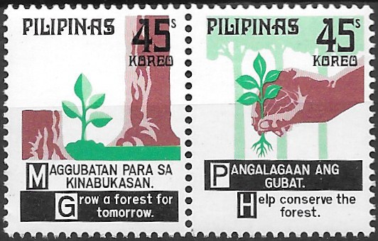 Philippine Commemorative Se-tenant from 1975 - Forest Conservation