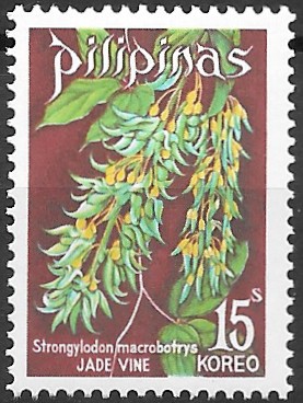 Philippine Commemorative Stamp from 1975 - Jade Vine (Strongylodon macrobotrys)