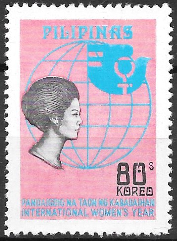 Philippine Commemorative Stamp from 1975 - International Women's Year