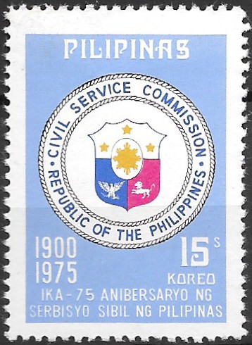 Philippine Commemorative Stamp from 1975 - 75th anniversary of Civil Service of Phillippines