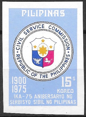 Philippine Commemorative Stamp from 1975 - 75th anniversary of Civil Service of Phillippines