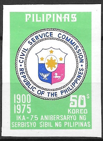 Philippine Definitive Stamp from 1975 - 75th anniversary of Civil Service of Phillippines