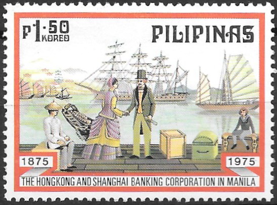Philippine Commemorative Stamp from 1975 - 100th Anniversary Hong Kong Shanghai Banking Corporation in Manila