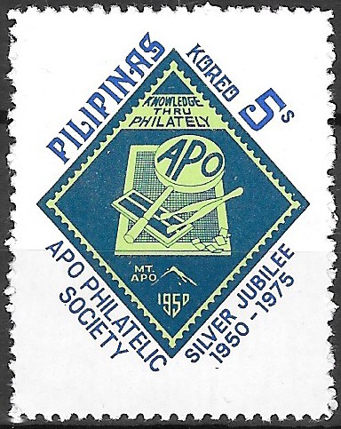 Philippine Commemorative Stamp from 1975 - 25 Years Philatelic Association APO