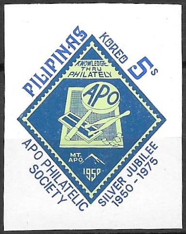 Philippine Commemorative Stamp from 1975 - 25 Years Philatelic Association APO
