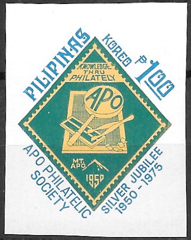 Philippine Commemorative Stamp from 1975 - 25 Years Philatelic Association APO
