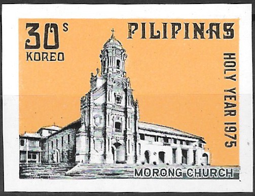 Philippine Commemorative Stamp from 1975 - Holy Year - Churches
