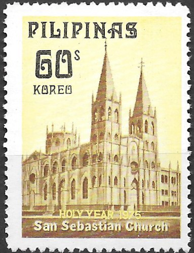 Philippine Commemorative Stamp from 1975 - Holy Year - Churches