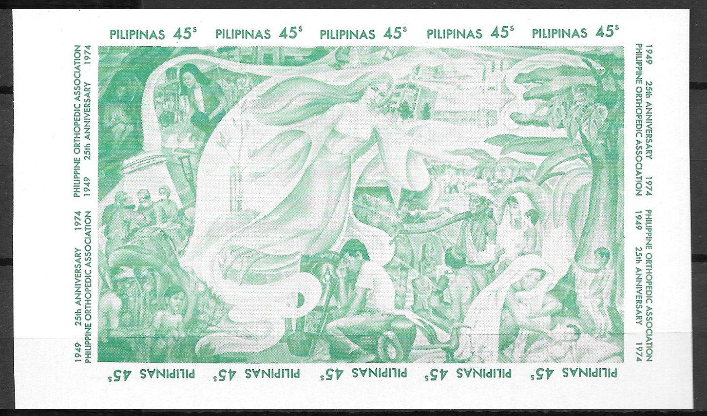 Philippine Commemorative Se-tenant Block from 1975 - Philippine Orthopedic Association - 25th anniv.